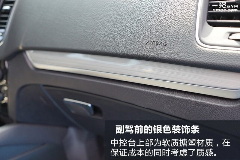 吉利suv博越2021,吉利博越和远景suv的区别