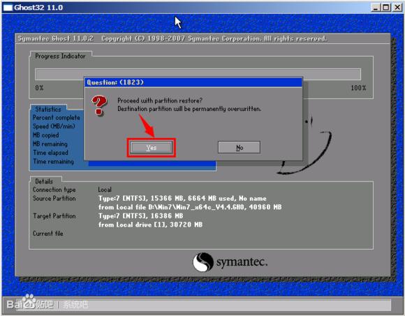 用一键ghost怎么重装系统,一键ghost如何重装系统
