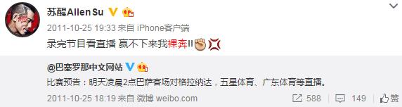 最近欧洲杯明星阵容有哪些,今年欧洲杯会有哪些巨星球员