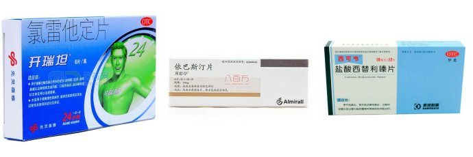 激素依赖性皮炎怎么治疗好得快,严重的激素依赖性皮炎怎么治疗