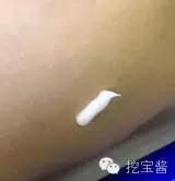 鱼子酱眼霜补水保湿排毒,适乐肤保湿补水烟酰胺眼霜