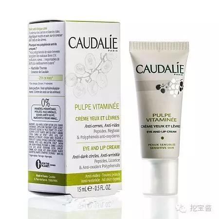 鱼子酱眼霜补水保湿排毒,适乐肤保湿补水烟酰胺眼霜