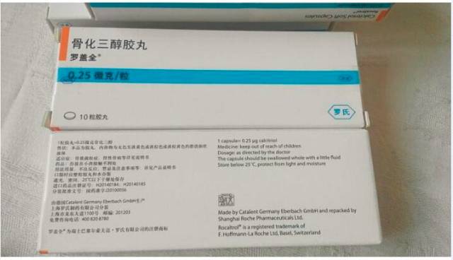 肾友手记：钙磷PTH及碱性磷酸酶