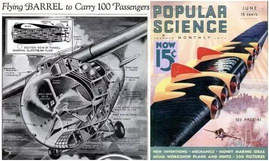 鎰忓ぇ鍒╀簩鎴樻椂鐨勫憜钀屽皬椋炴満,鍛嗚悓鐨勫皬椋炴満