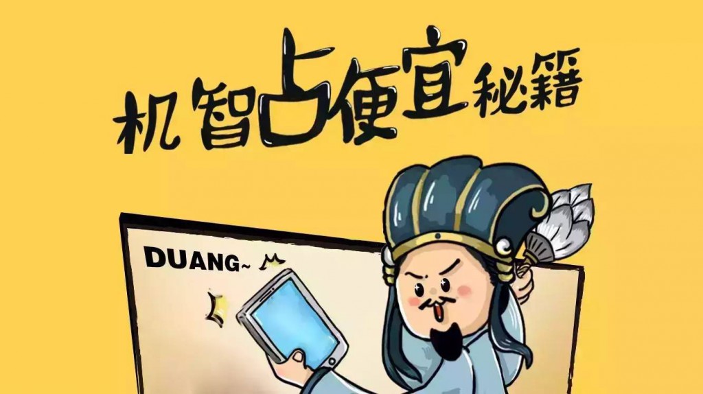 如何上热门涨粉变现,快速上热门暴力吸粉的绝密玩法