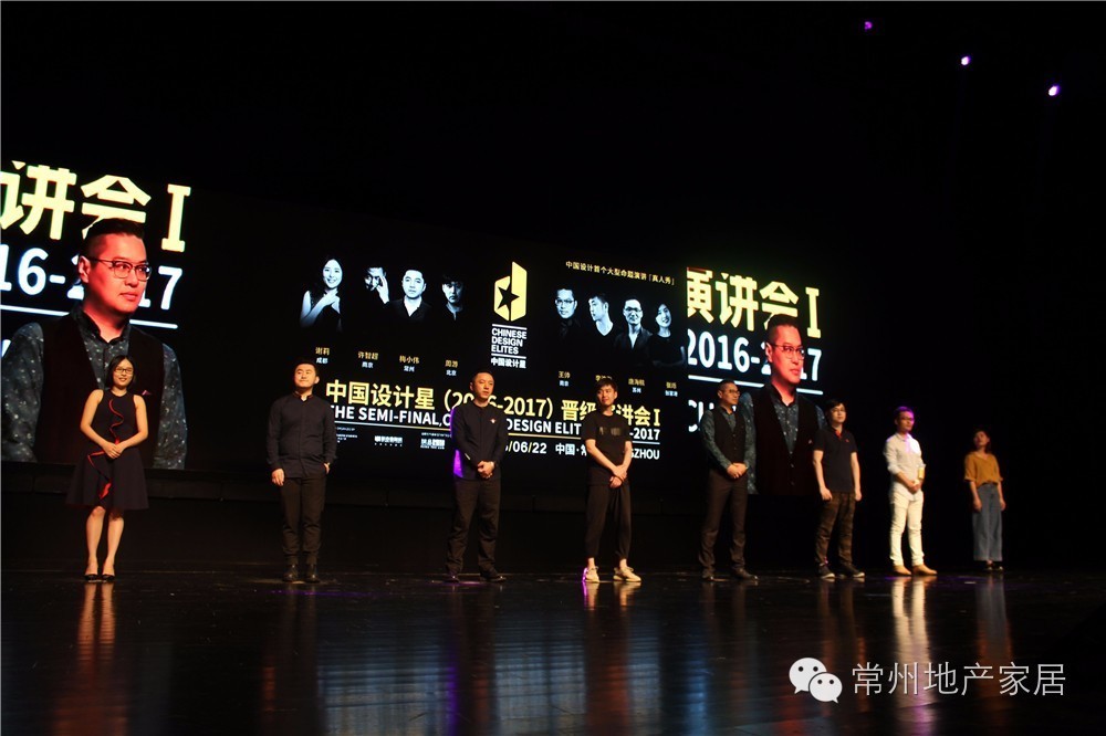 视频：犀利导师团VS84后小鲜肉谁是你的菜？