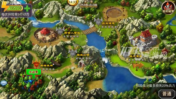 拯救世界或毁灭世界,拯救世界是善还是恶