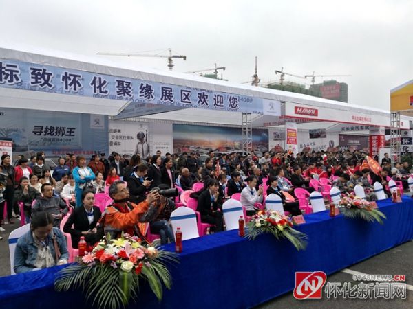 湖南怀化特价车展销会,怀化春季汽车展销节