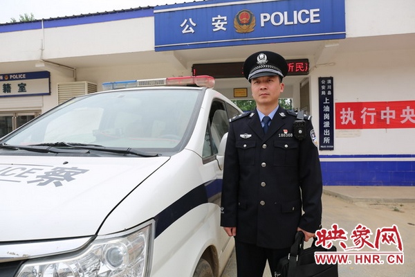 潢川民警刘花宁：小小户籍警心系千万家