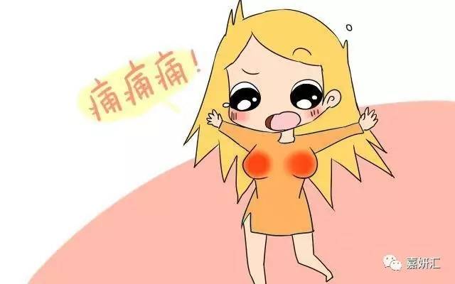 哺乳期乳房突然有硬块还痛,乳房硬块哺乳期怎么消除最快
