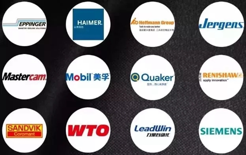 哈斯数控机床,哈斯机床中国官网