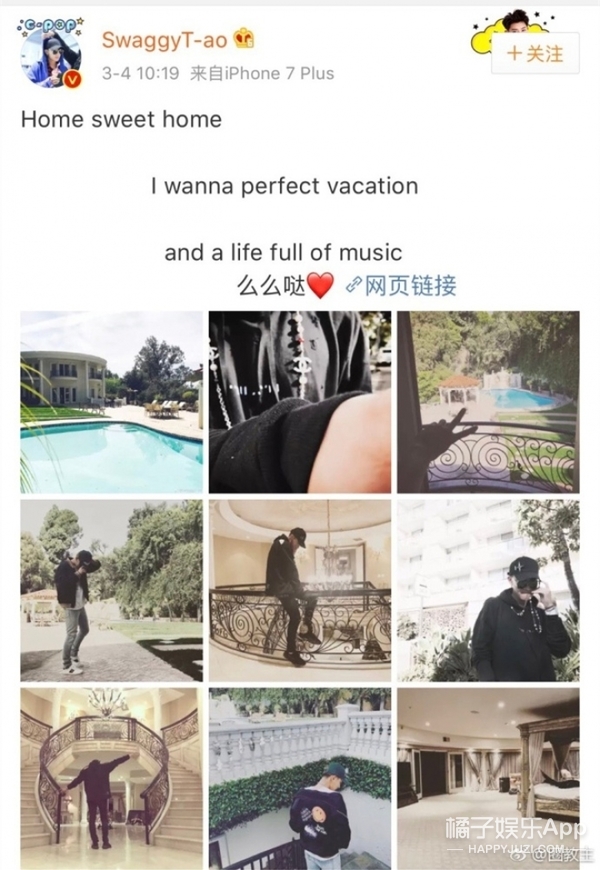 如果未来世界的一切东西都可以共享，你最想共享什么？