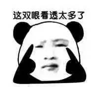 ysl圣罗兰聚焦光感蕾丝气垫,ysl的气垫卡粉吗