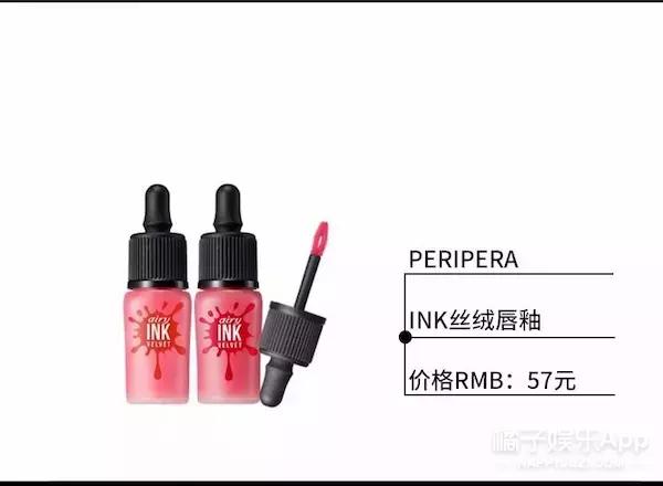 韩国女明星护肤妆容分享,韩国女明星化妆步骤