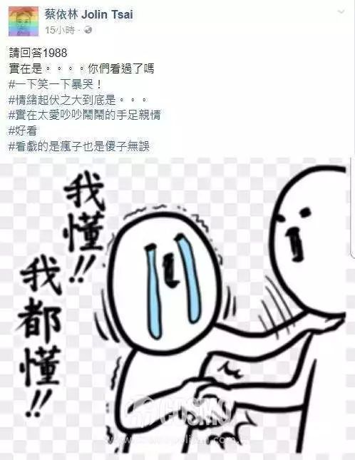 37岁进军街拍军团一点也不晚，因为她是蔡依林