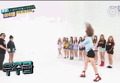 刚出道上综艺被排挤的明星,出道6年零收入遭队内成员霸凌