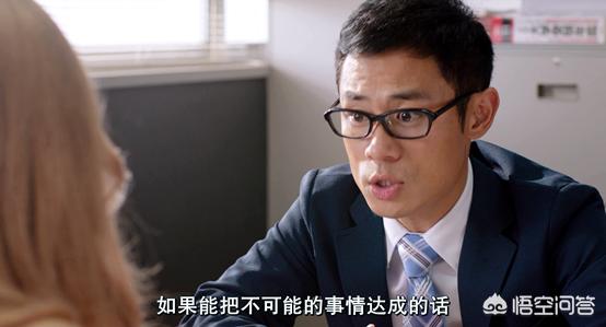 日本励志电影垫底辣妹,日本励志电影垫底女孩