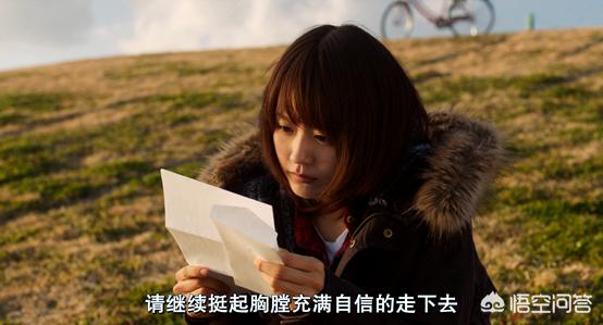 日本励志电影垫底辣妹,日本励志电影垫底女孩