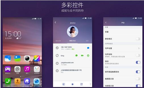 闷声发大财的互联网公司,闷声发财互联网公司