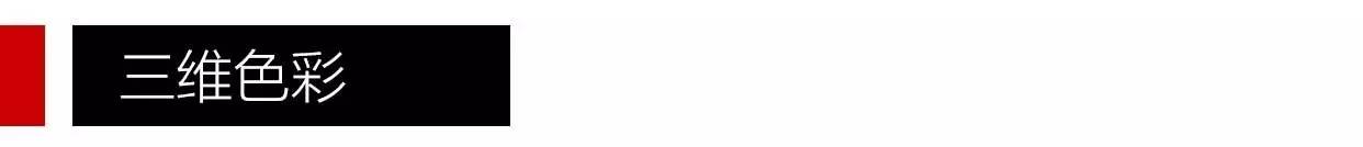 穿越未来的时装大秀，LV2017早春系列太会玩儿！