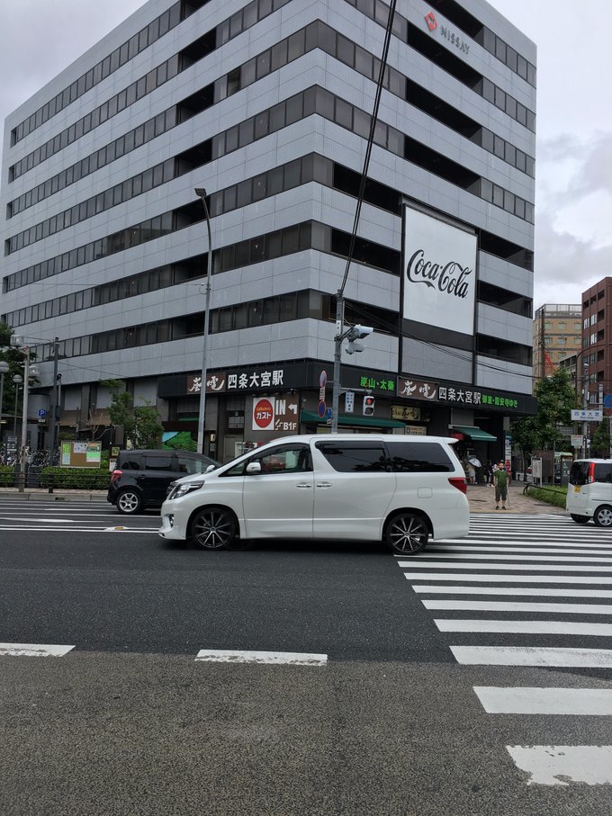 年假连端午，二次进日，关西8日游：京都、岚山（嵯峨野观光小火车、岚电）、奈良、环球影城