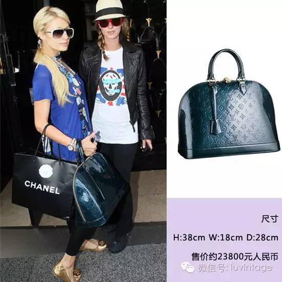 明星同款lv包,女明星lv水桶包