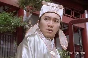 证金最新持股名单,证金公司入股大族激光