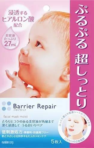 膜法世家薛之谦代言的面膜好用吗,薛之谦代言膜法世家面膜