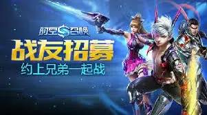 游戏开发要如何“玩弄人心”？从玩家的5个心理层面分析