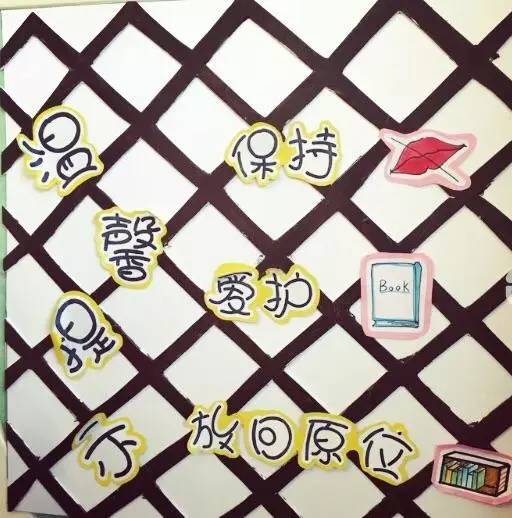 幼儿园书香润童心阅读伴成长视频,幼儿园阅读书香润童心