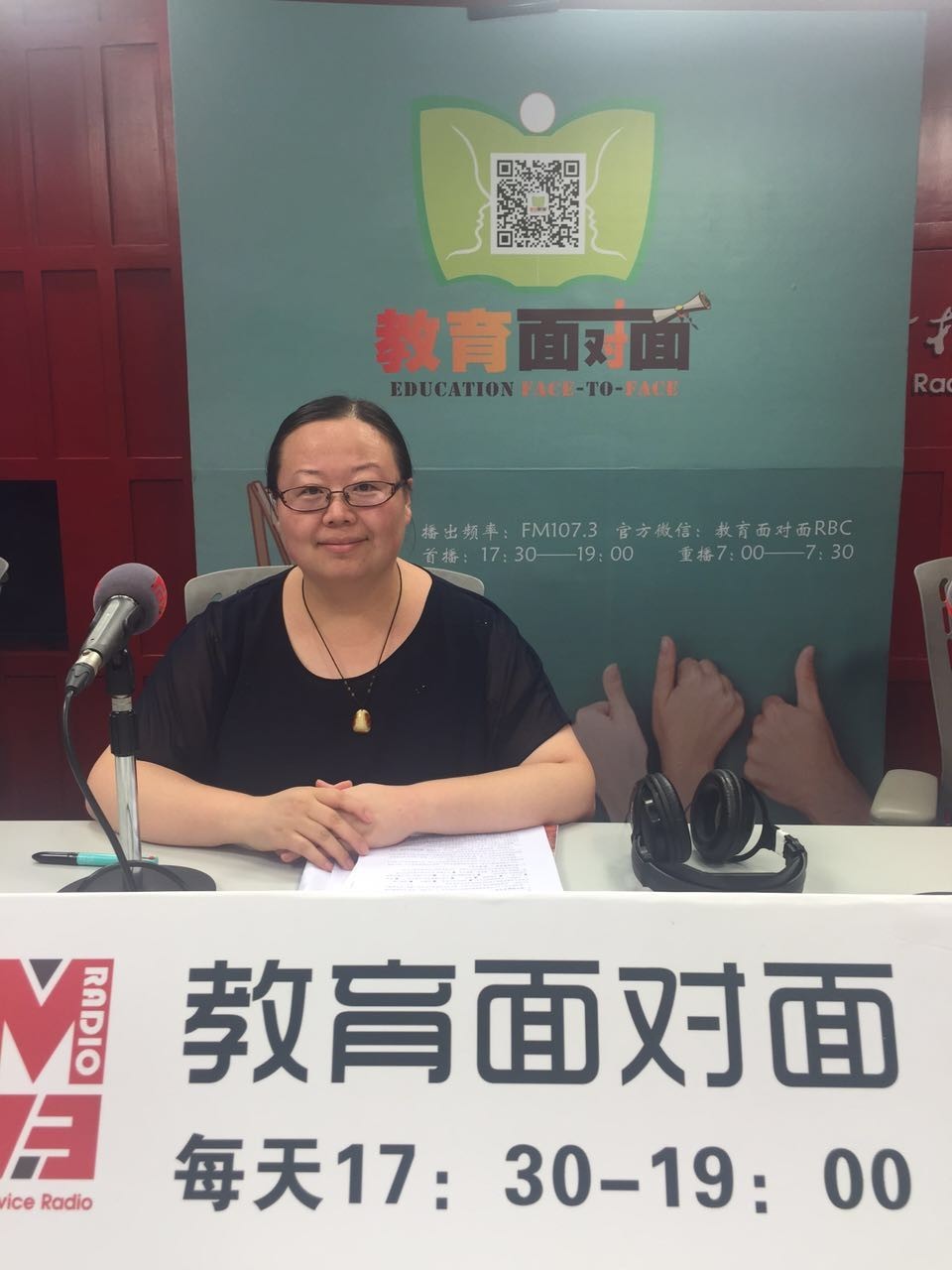 中央财经大学计划外英语考试,中央财经大学外国语学院