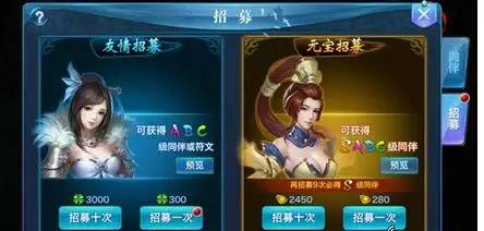 游戏开发要如何“玩弄人心”？从玩家的5个心理层面分析