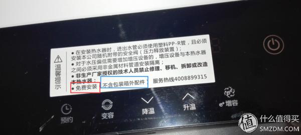 鎷掔粷瑁呬慨鏆村埄鎷掔粷鍚庢湡澧為」,鎷掔粷鏆村埄瑁呬慨鎷掔粷鍚庢湡澧為」