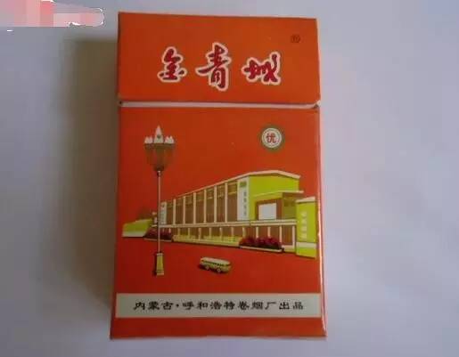 呼和浩特什么烟好抽,呼和浩特哪里烟最全