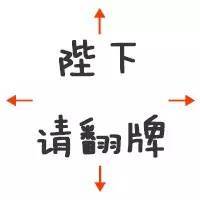 上海滩最有名的美食 (上海滩的特色美食)