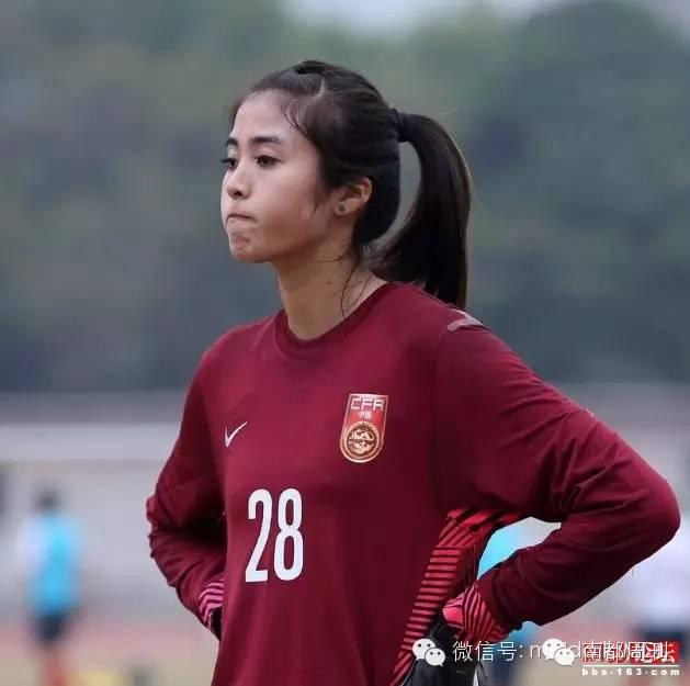 女足最高颜值,史上最高颜值女足