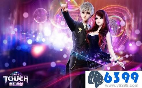 touch舞动全城要重开吗,touch舞动全城为啥下架