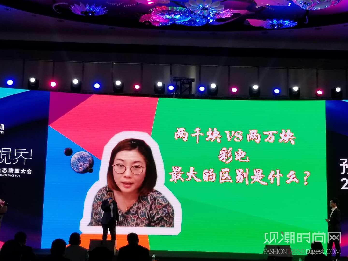 苏宁allin,苏宁总动员