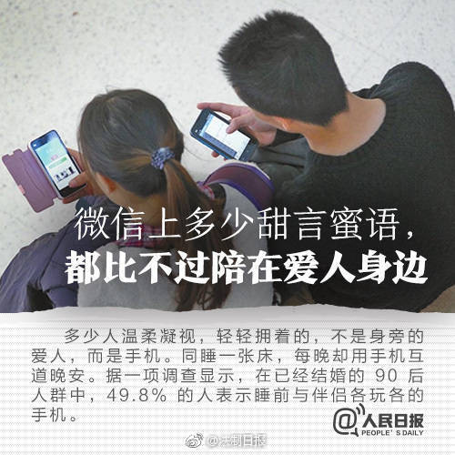 世界电信日宣传什么,世界电信日和信息社会日