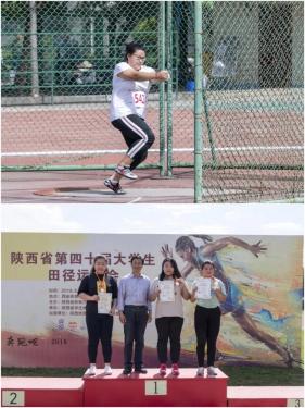 绿茵逐鹿赛场称雄：思源田径队再夺省大运会总冠军