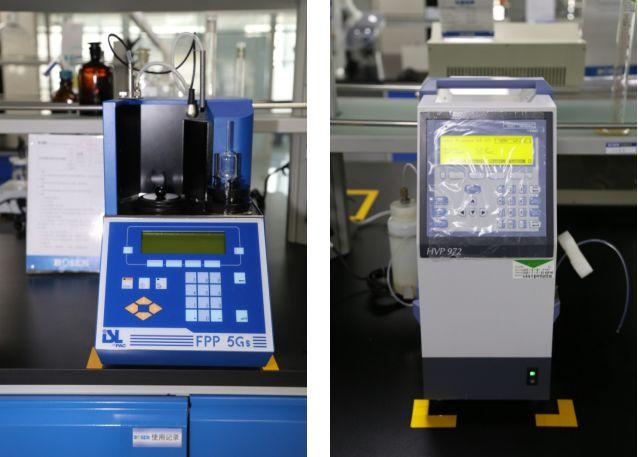 东营市海科集团视频,海科集团2021年中国企业排名