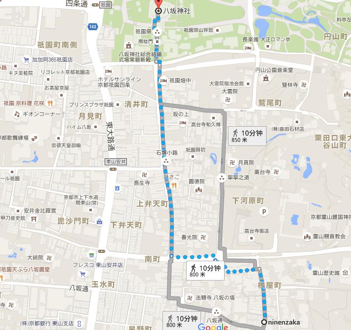 关西8天7晚行程,关西6日交通攻略