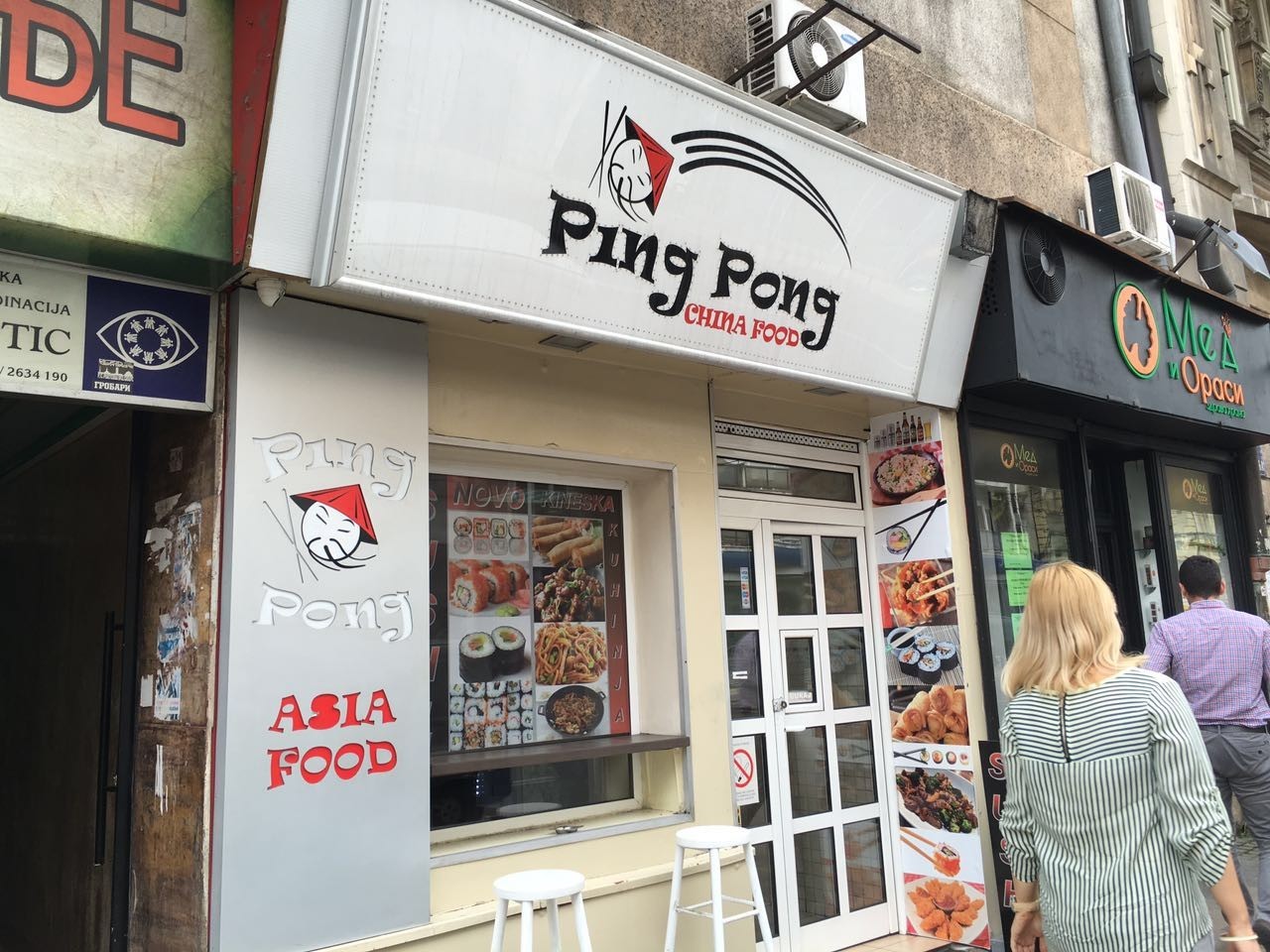 一座经历沧桑的城市,中国近代被战火摧毁的城市的影像