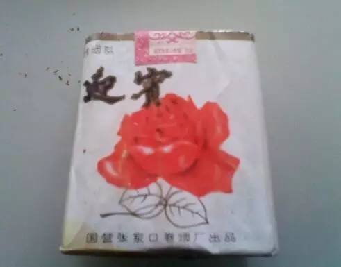 呼和浩特什么烟好抽,呼和浩特哪里烟最全