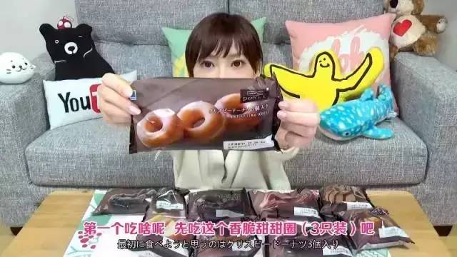 这么可爱的大胃王你见过么？