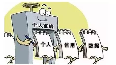 身份证丢失被网贷上征信怎样申诉,征信在后台被查的多了影响贷款吗