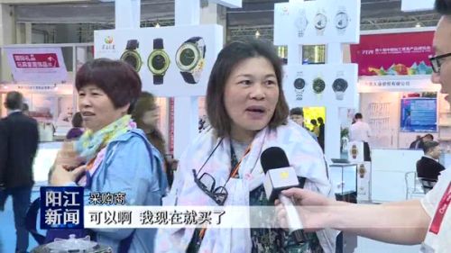 四川泸州2024年展会有哪些,四川泸州春季博览会