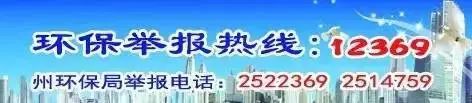 吉林省敦化市敖东,敖东吉林延边
