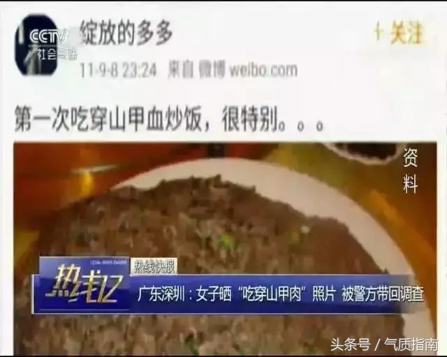 代购骗局朋友圈,朋友圈代购真实案例