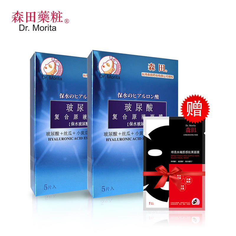 这些涂抹式面膜你get到了吗,舒缓肌肤贴片面膜